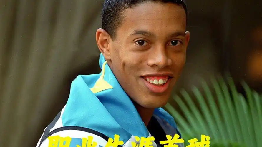 塞拉斯